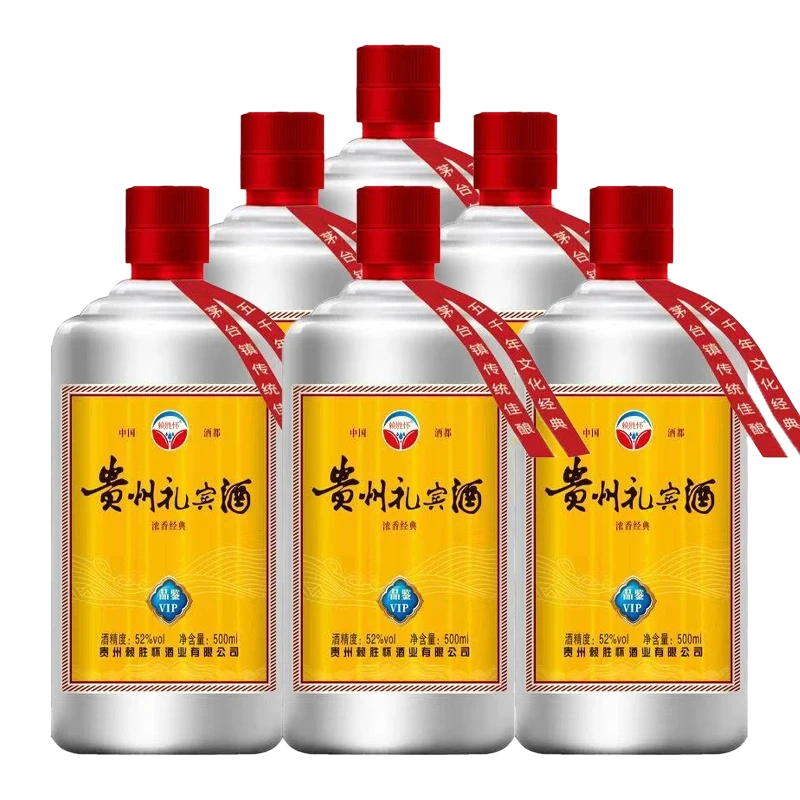 白酒销售进入淡季怎么办?