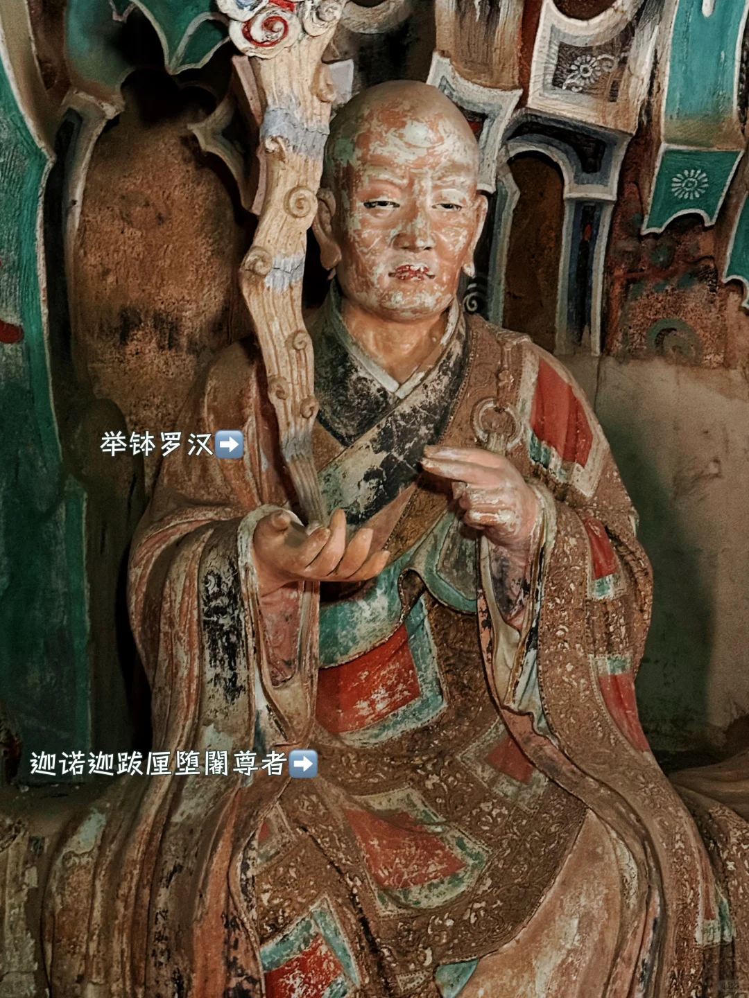 我想他们一定也不想修成这样…