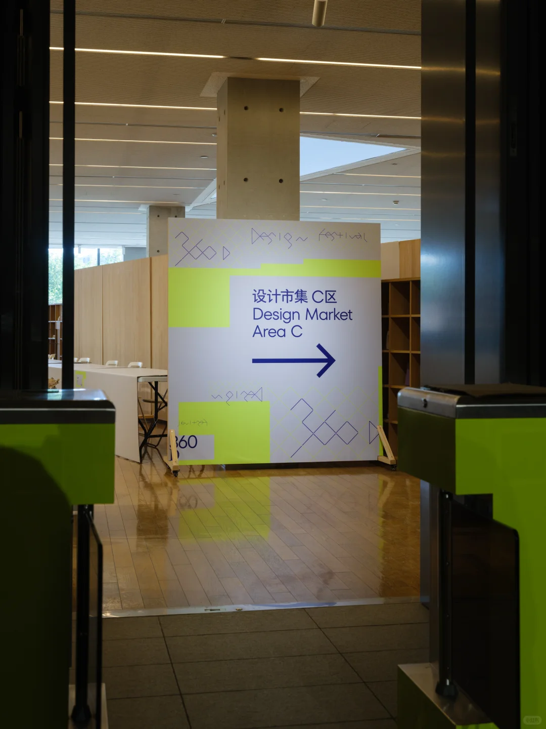 明天开幕！直击Design360设计节布展现场