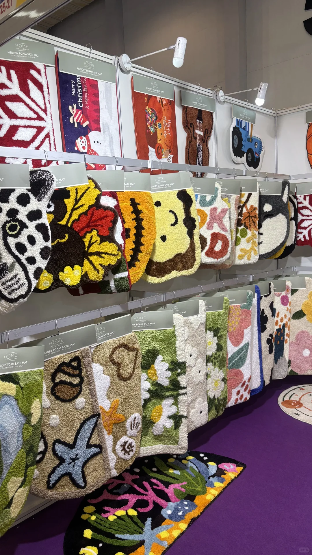 ?宁波中小工厂展·双丰收plog日记