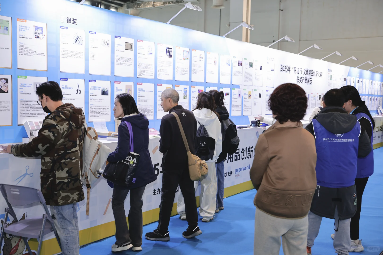 发现心动的细节