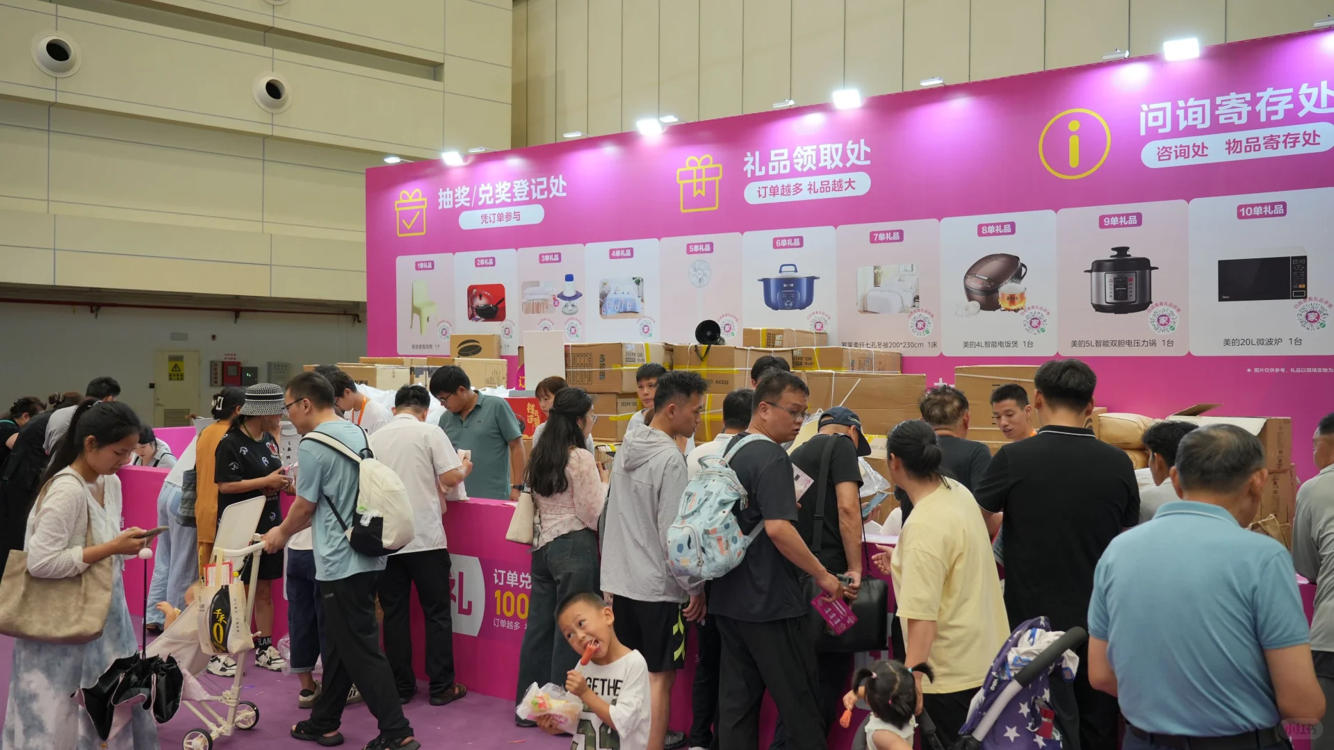 安团家博会实用攻略:装修省钱必看,亲测靠谱