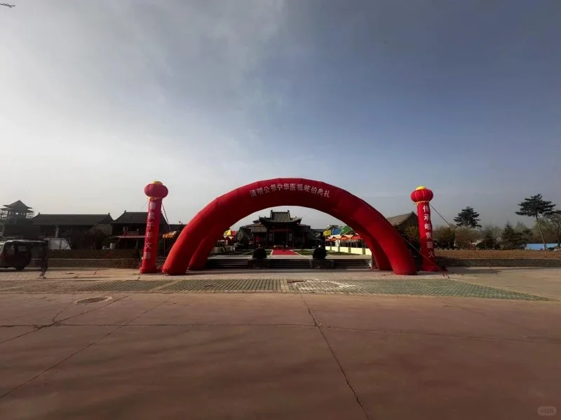 滕州展台设计搭建、活动策划、舞台布置搭建