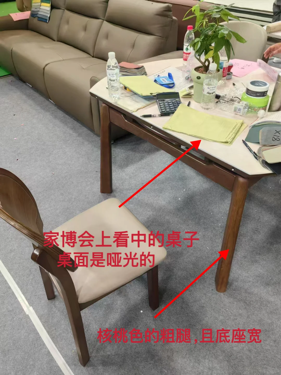 ?黑心迪驰家居，不作为主办方世纪家博！避雷