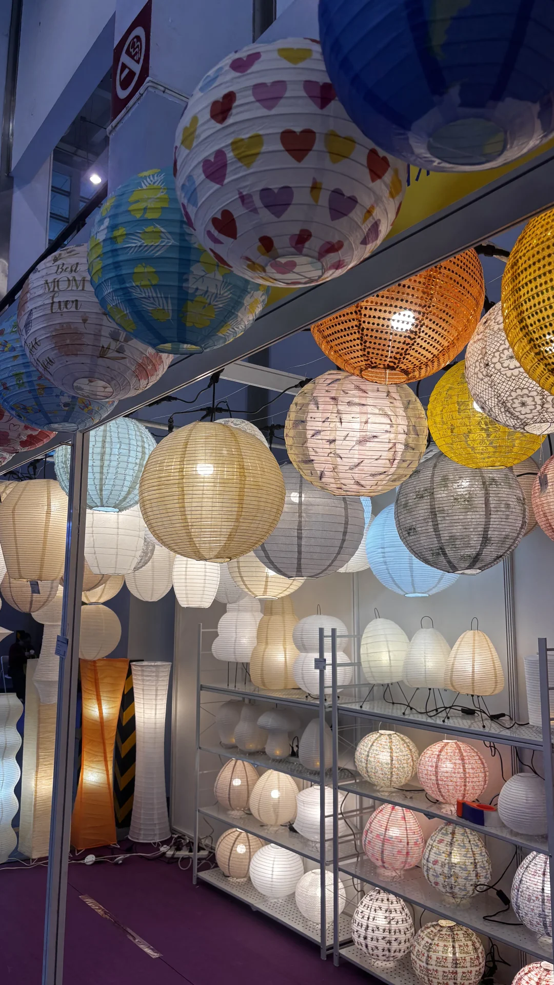 ?宁波中小工厂展·双丰收plog日记