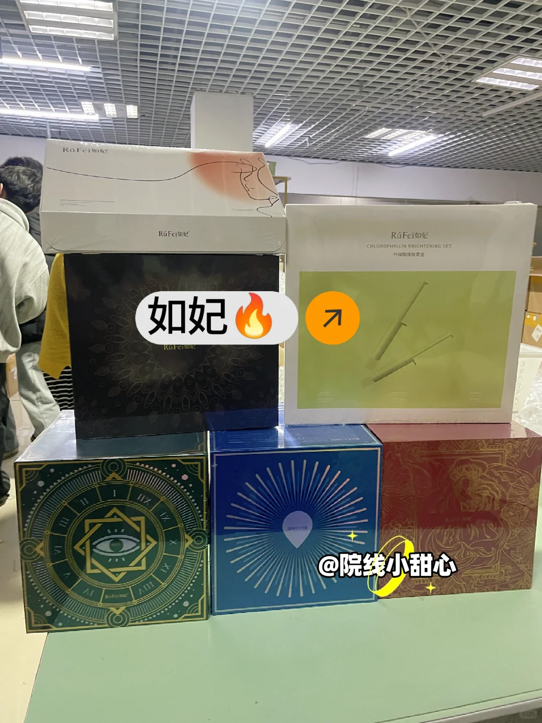 小白开美容院去哪拿货❓靠谱渠道分享✅