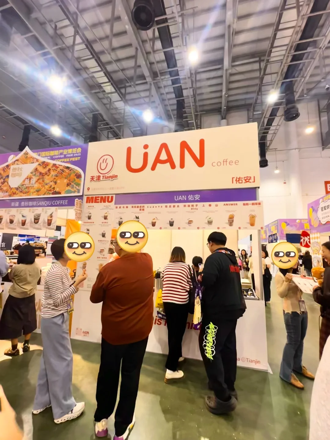 厦门会展中心咖啡节☕️分享真实测评