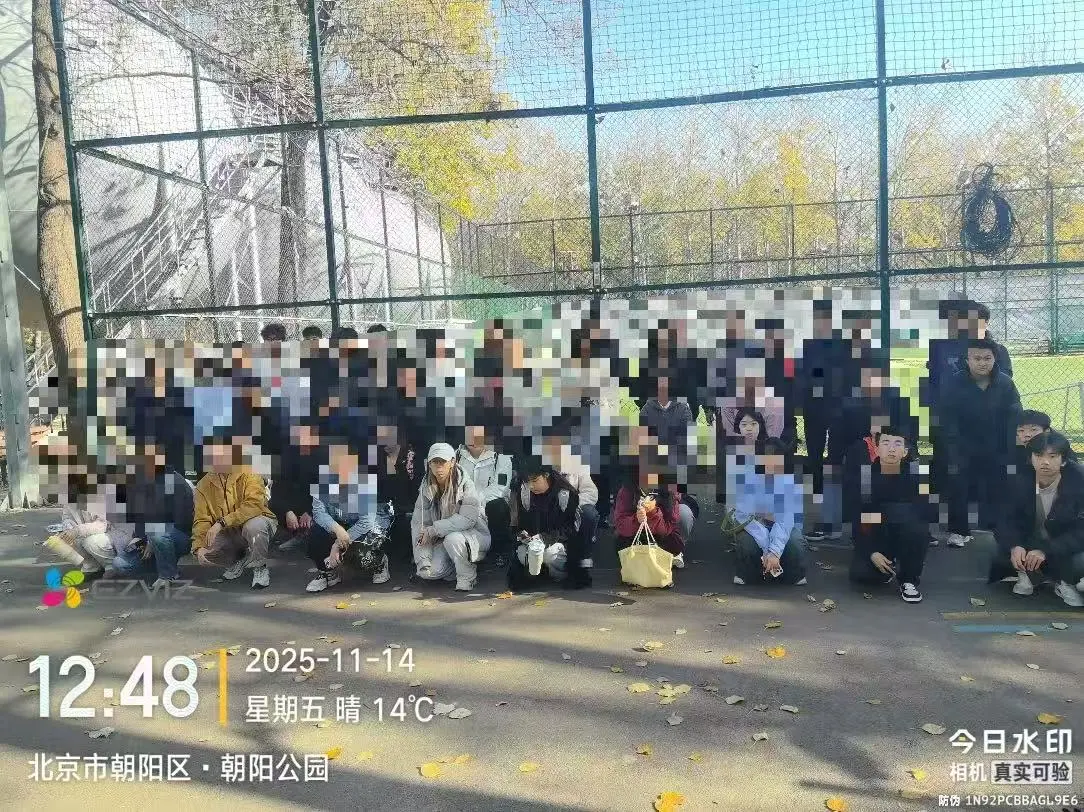 北京大学生兼职｜国家会议中心日结300！