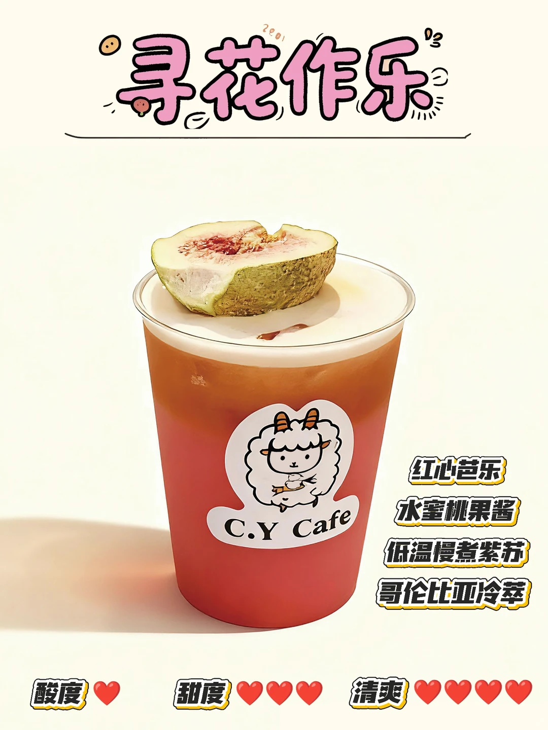 厦门国际会展中心咖啡节抓测评人啦!!