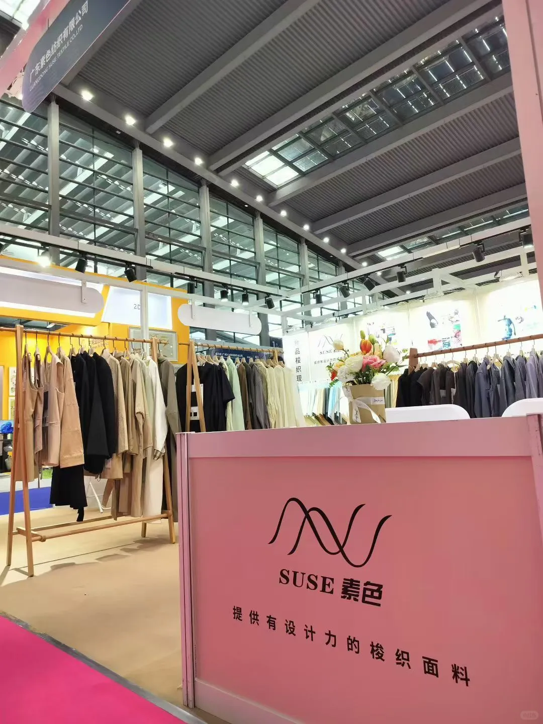 开展了！直击我们的展位现场??