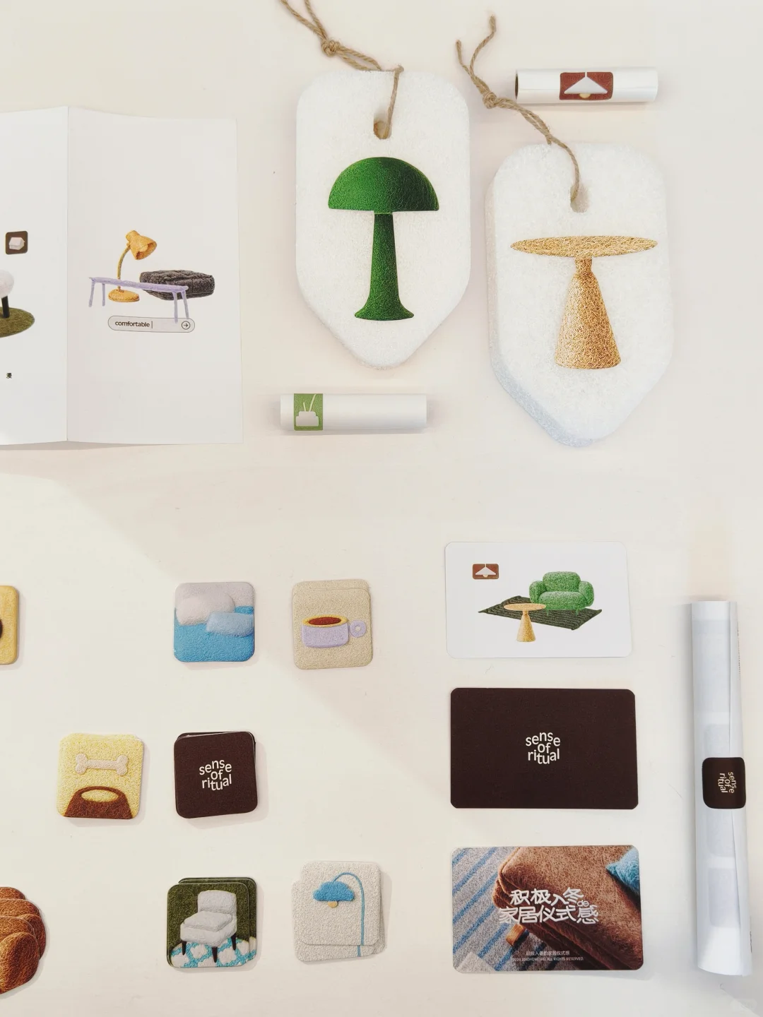 杭州Design360设计节-好拍好玩（附盖章攻略