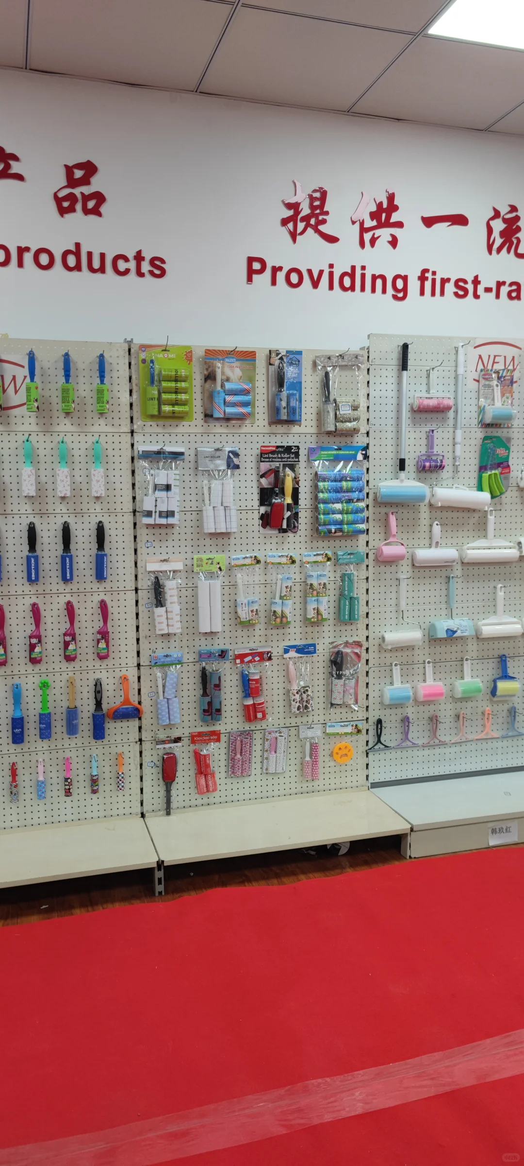 宁波源头工厂展会