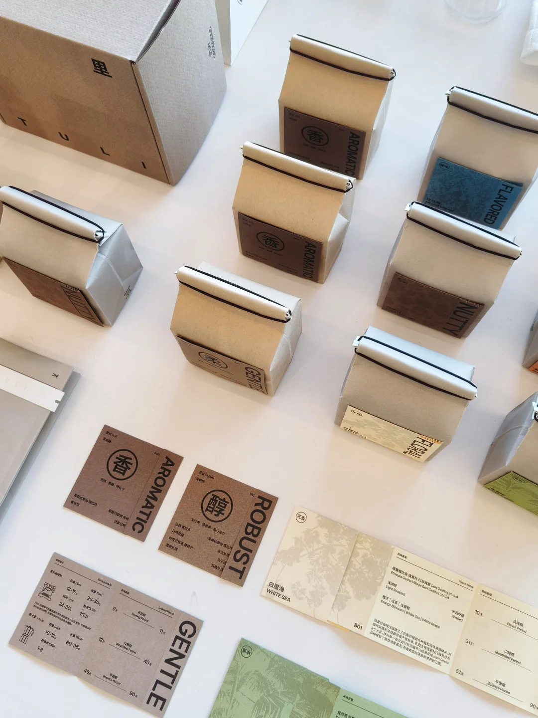 杭州Design360设计节-好拍好玩（附盖章攻略