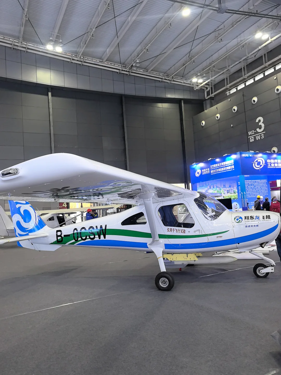 太火爆了‼️长沙低空经济博览会最新攻略?