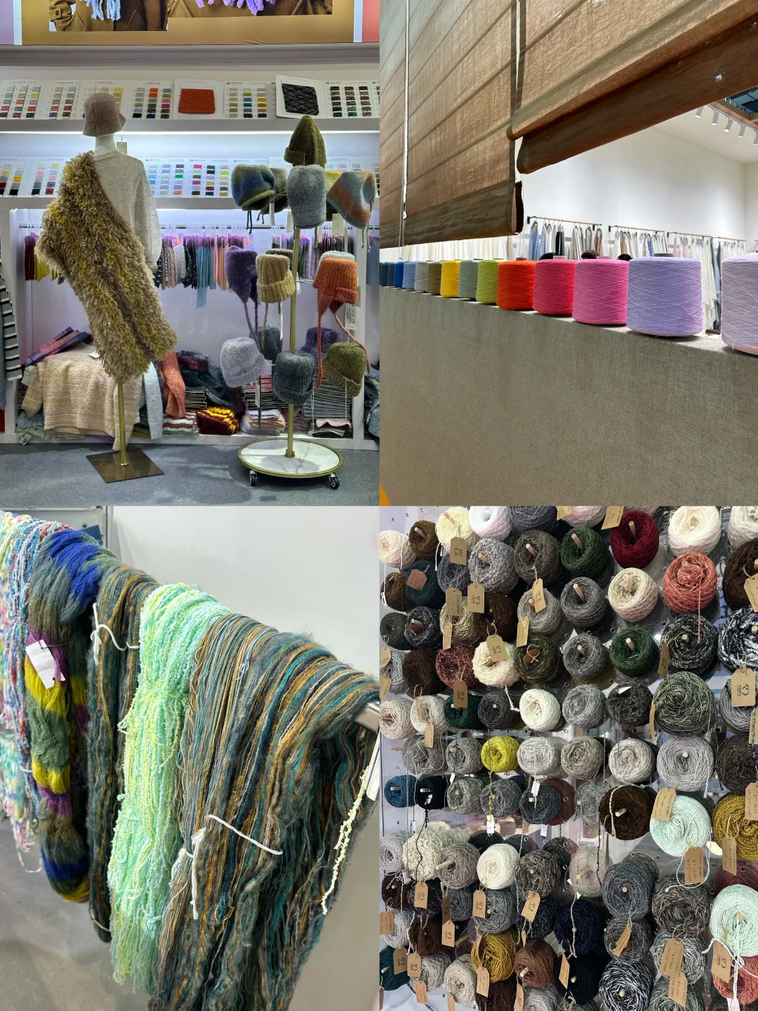 intertextile2025♻️??‍♀️