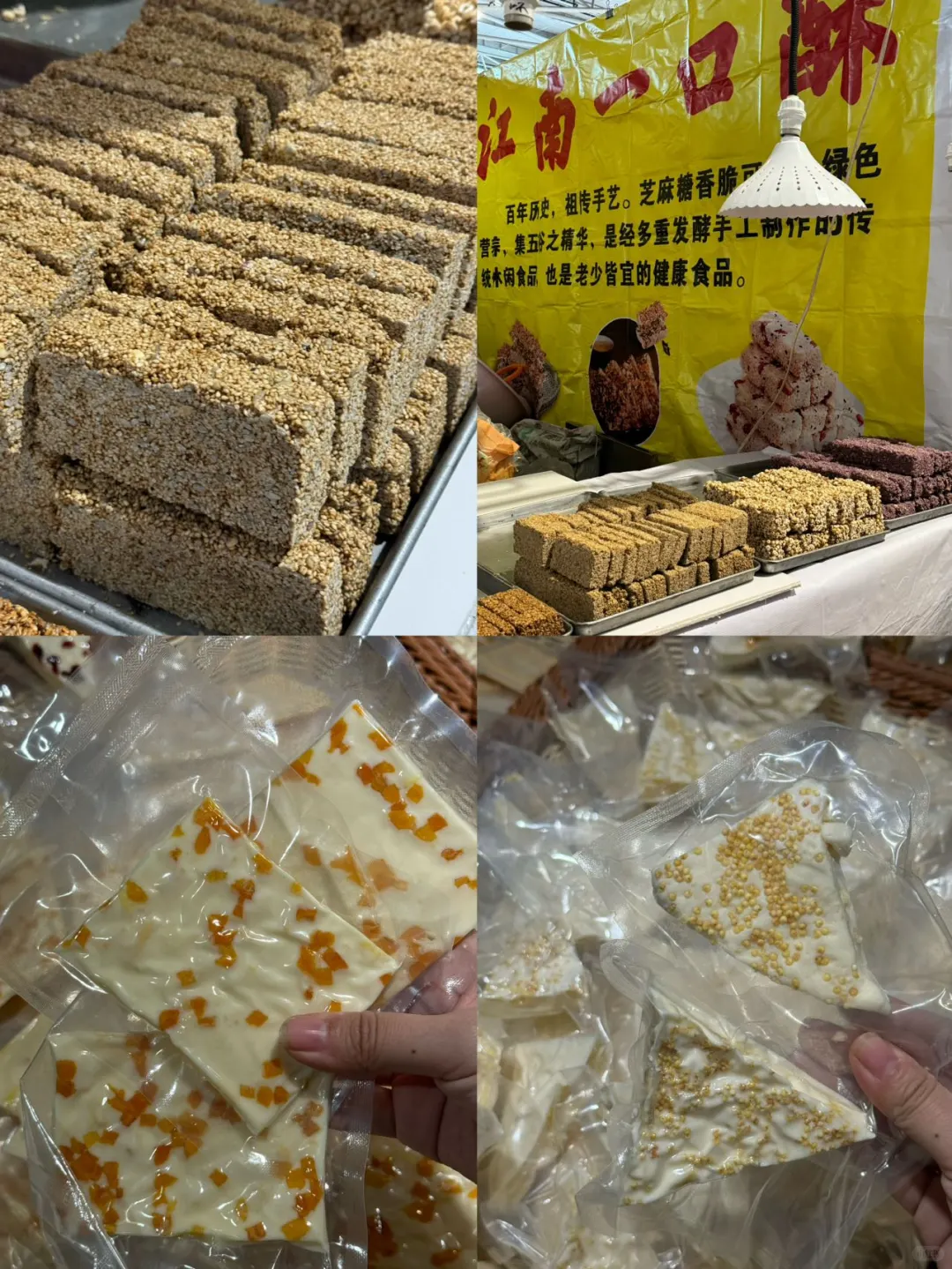 济南！2025济南进出口商品博览会开逛啦！