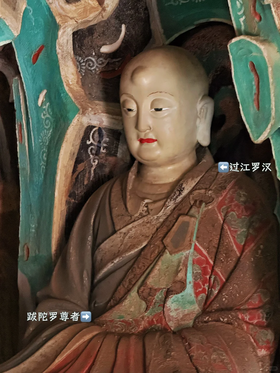 我想他们一定也不想修成这样…