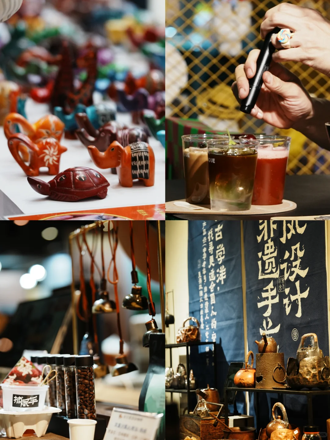 厦门咖啡展这几天人真的好多啊！超热闹的～