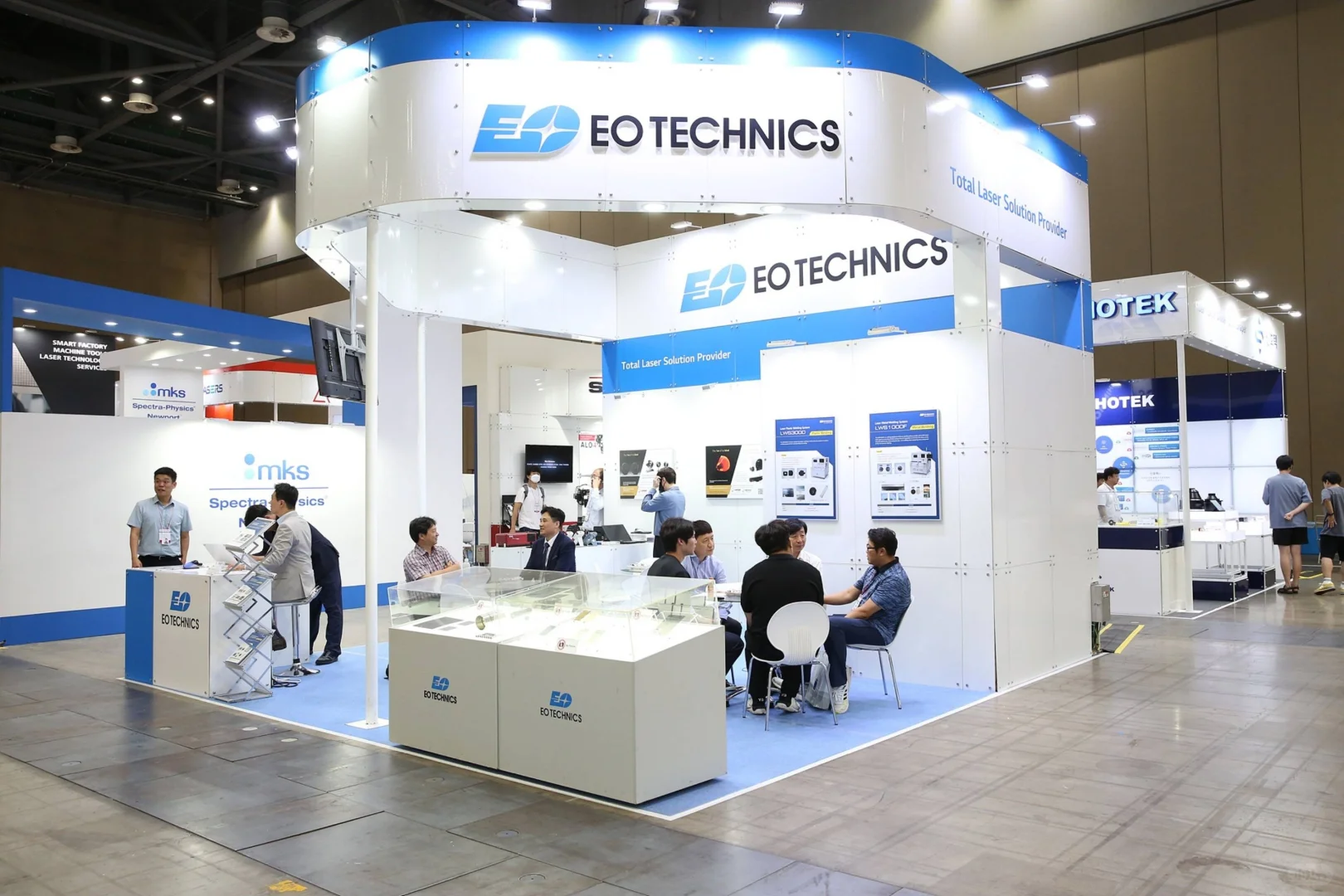 2026韩国首尔激光光电展｜Laser