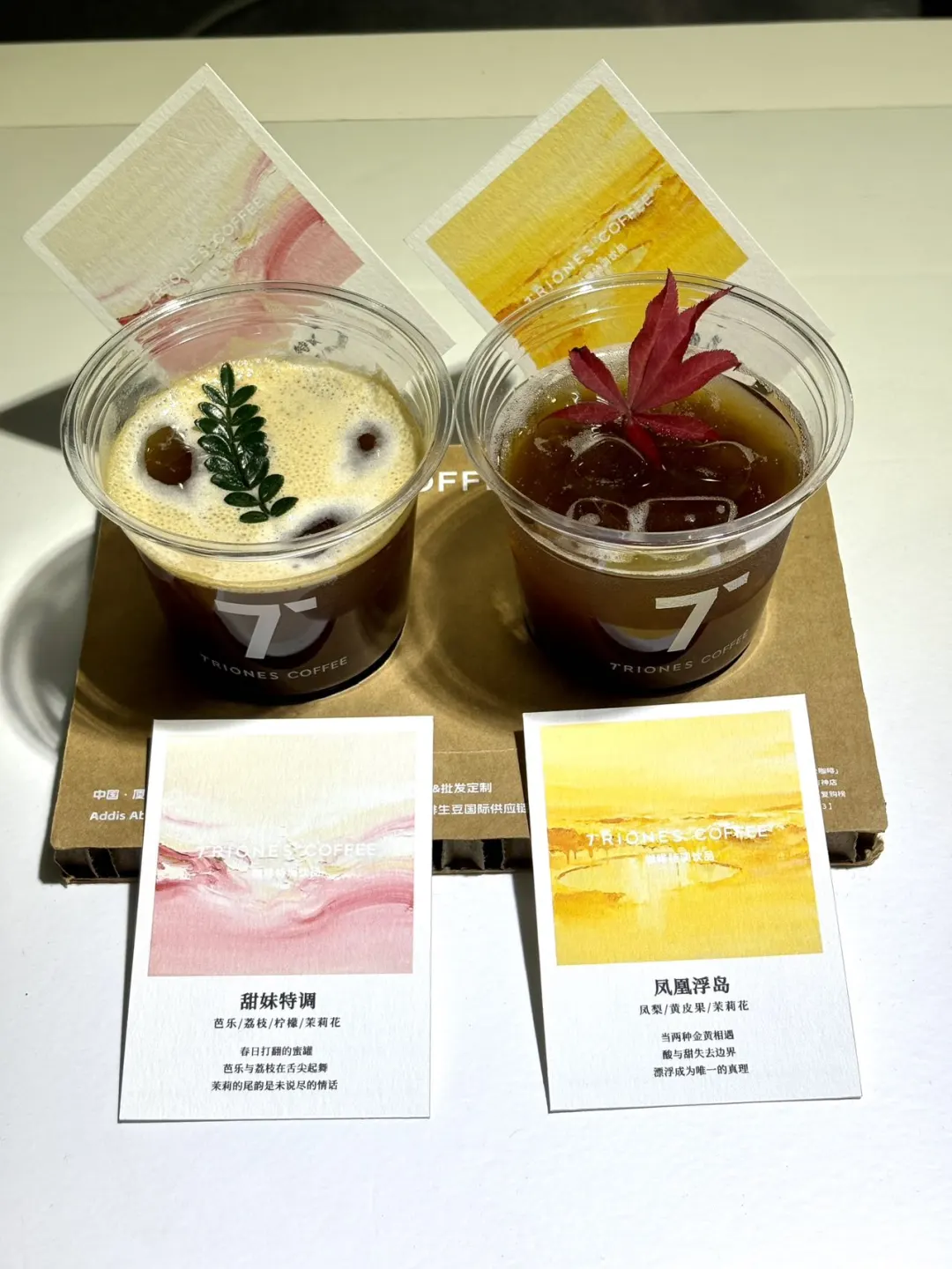 厦门咖啡展鲨疯了！！咖啡+精酿双buff好上头！