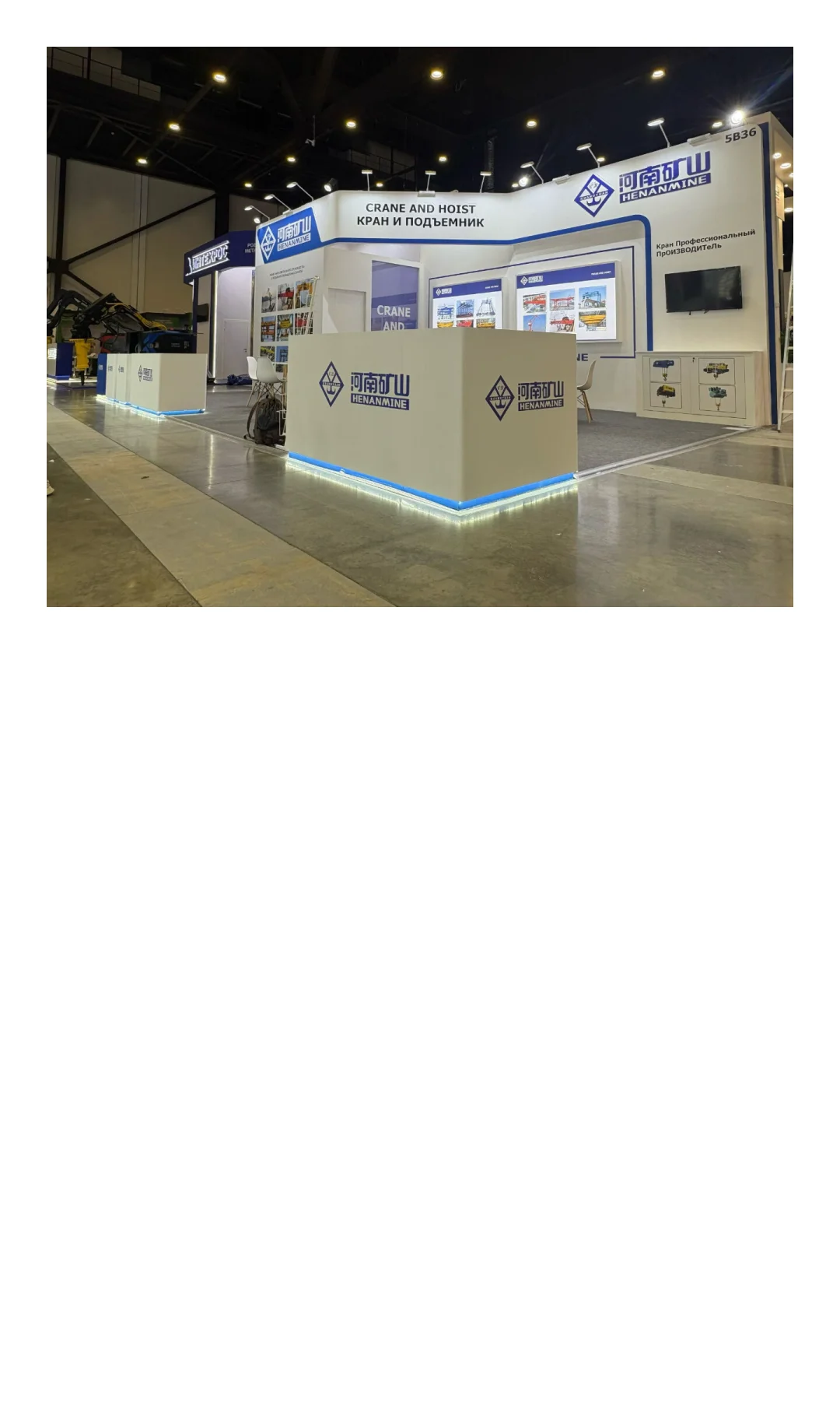 俄罗斯2026年二季度展会排期已出！