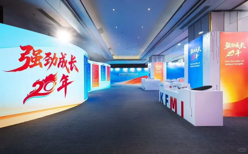 滕州展台设计搭建、活动策划、舞台布置搭建