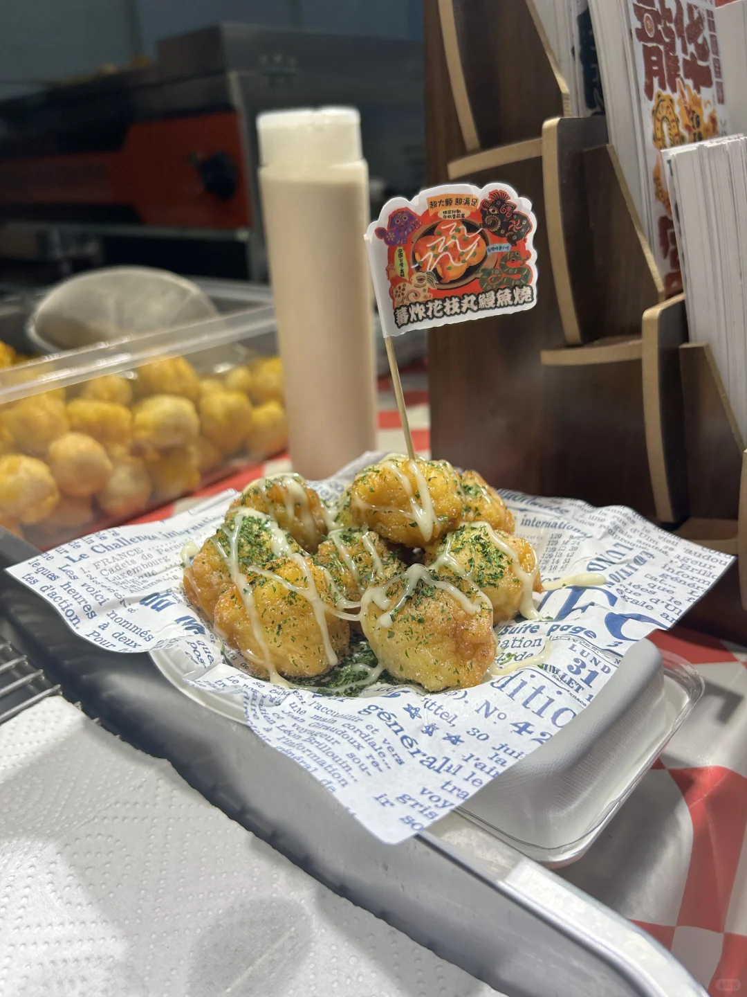 厦门咖啡展藩炸花枝丸鳗鱼烧