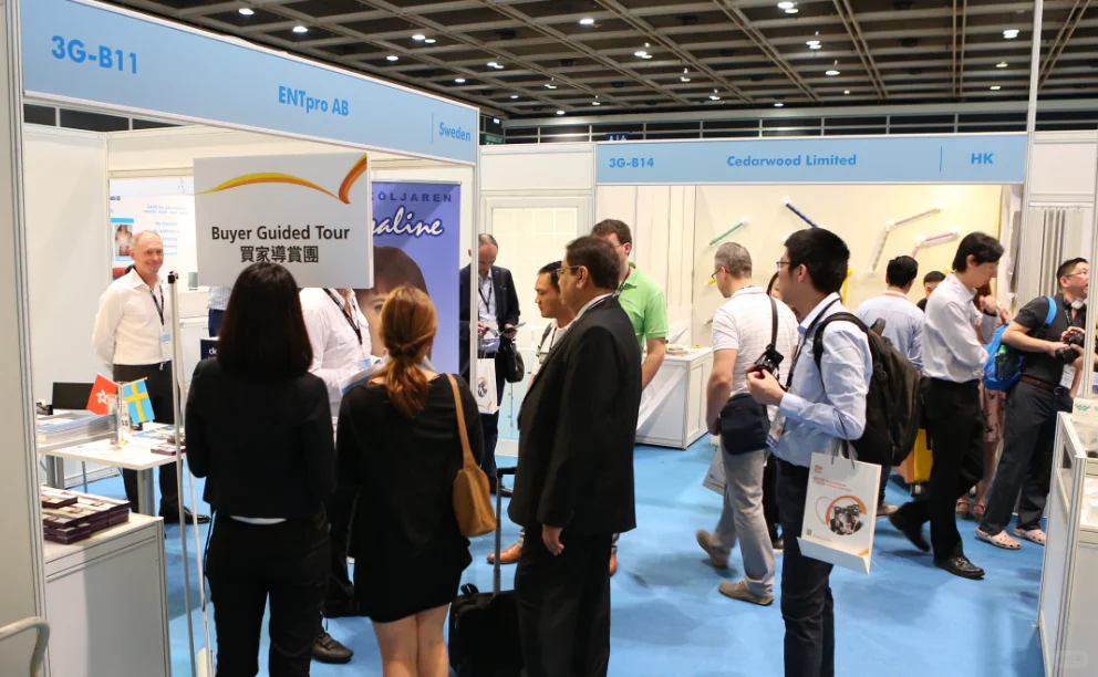 2026年香港国际医疗及保健展，报名啦