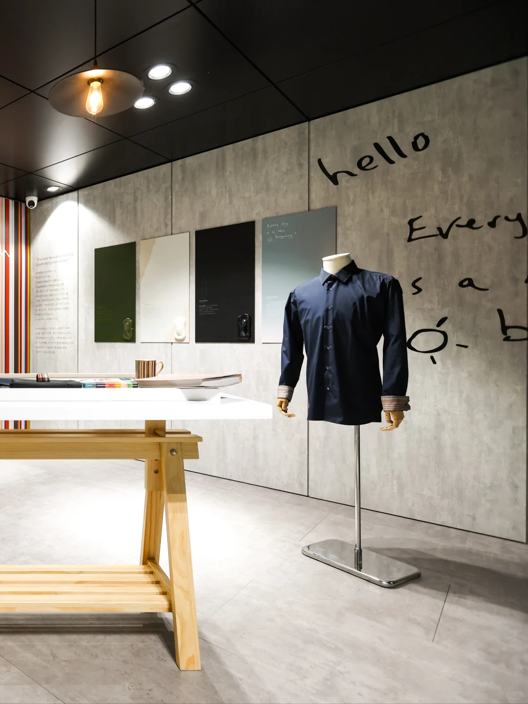 生活不必按套路