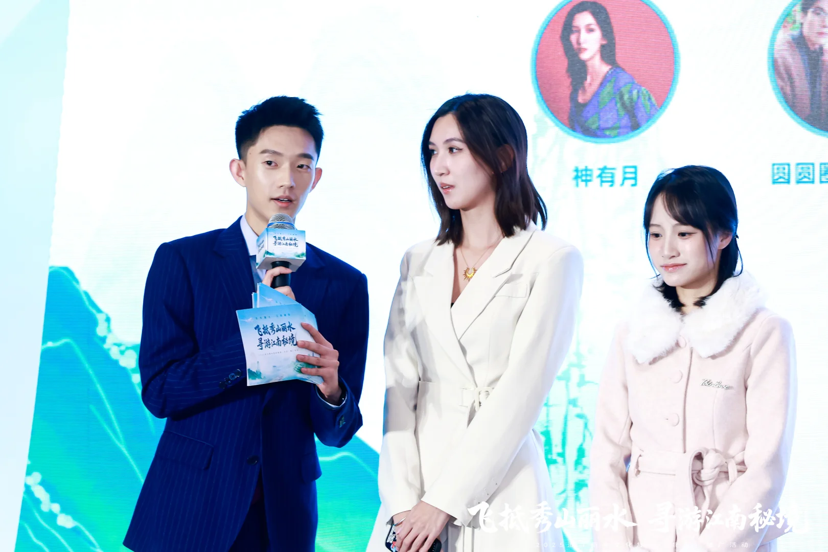 忙碌的北京打工人