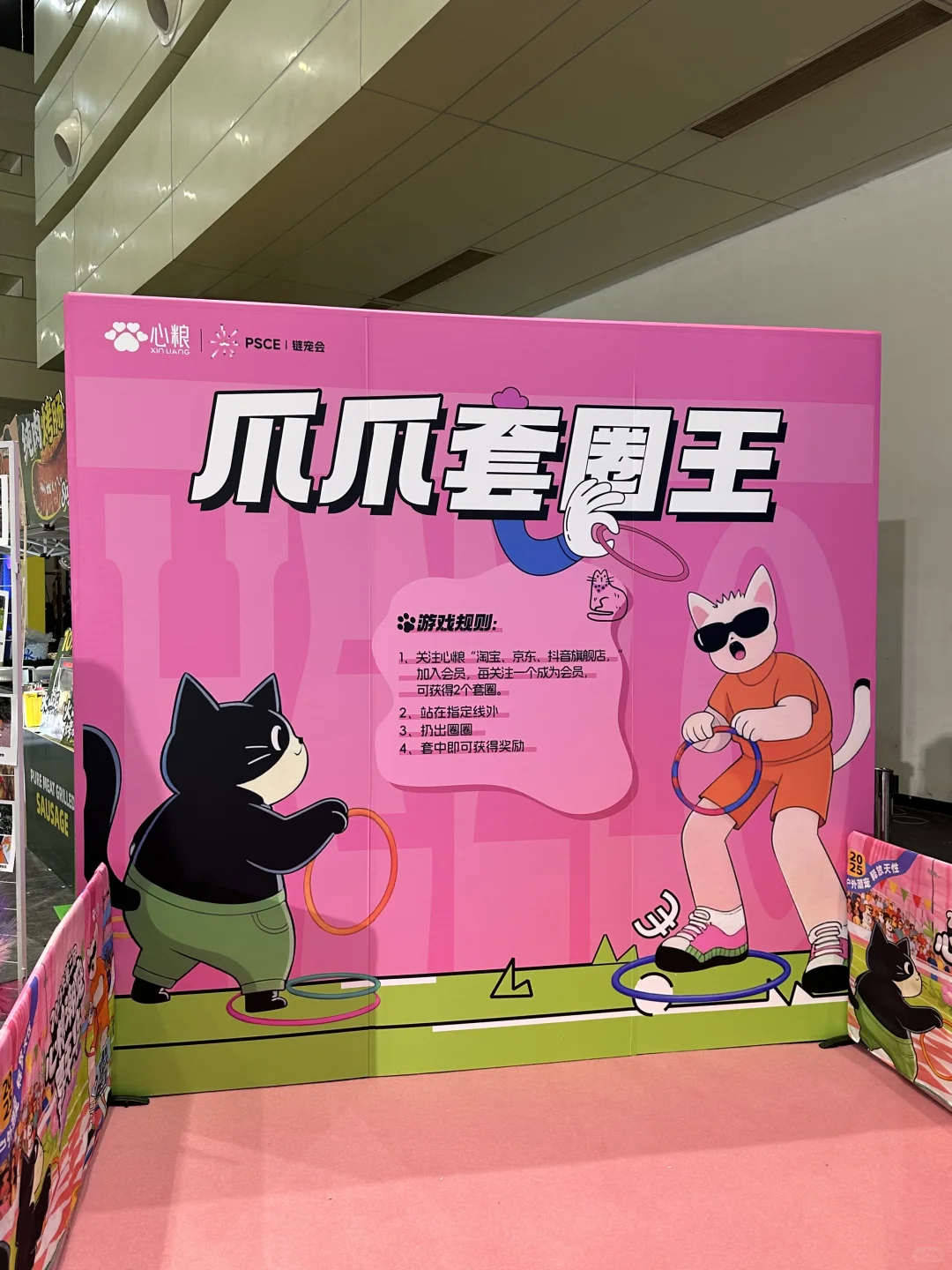 郑州养宠人集合！会展中心宠物展太好逛了！