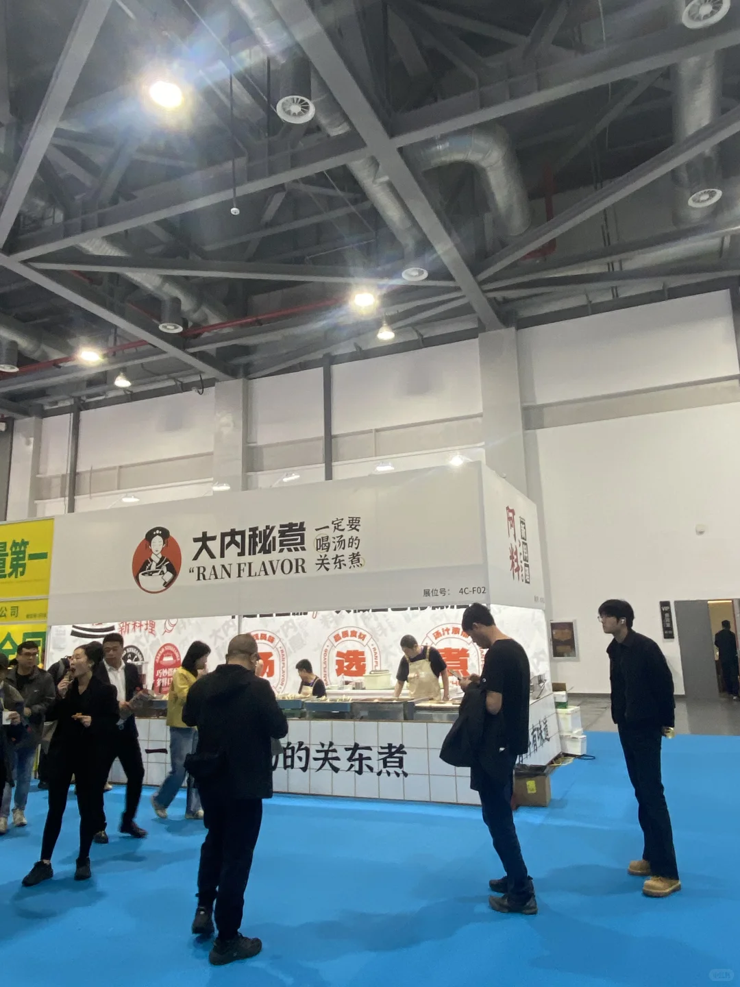 杭州吃货的福利?