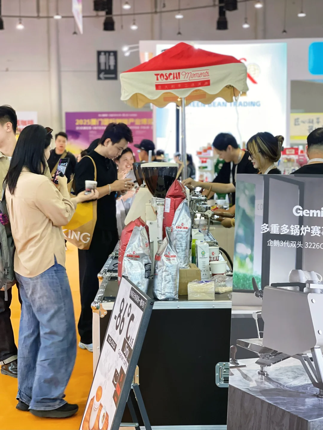 在厦门！国际咖啡展！唯一的缺点仅3天