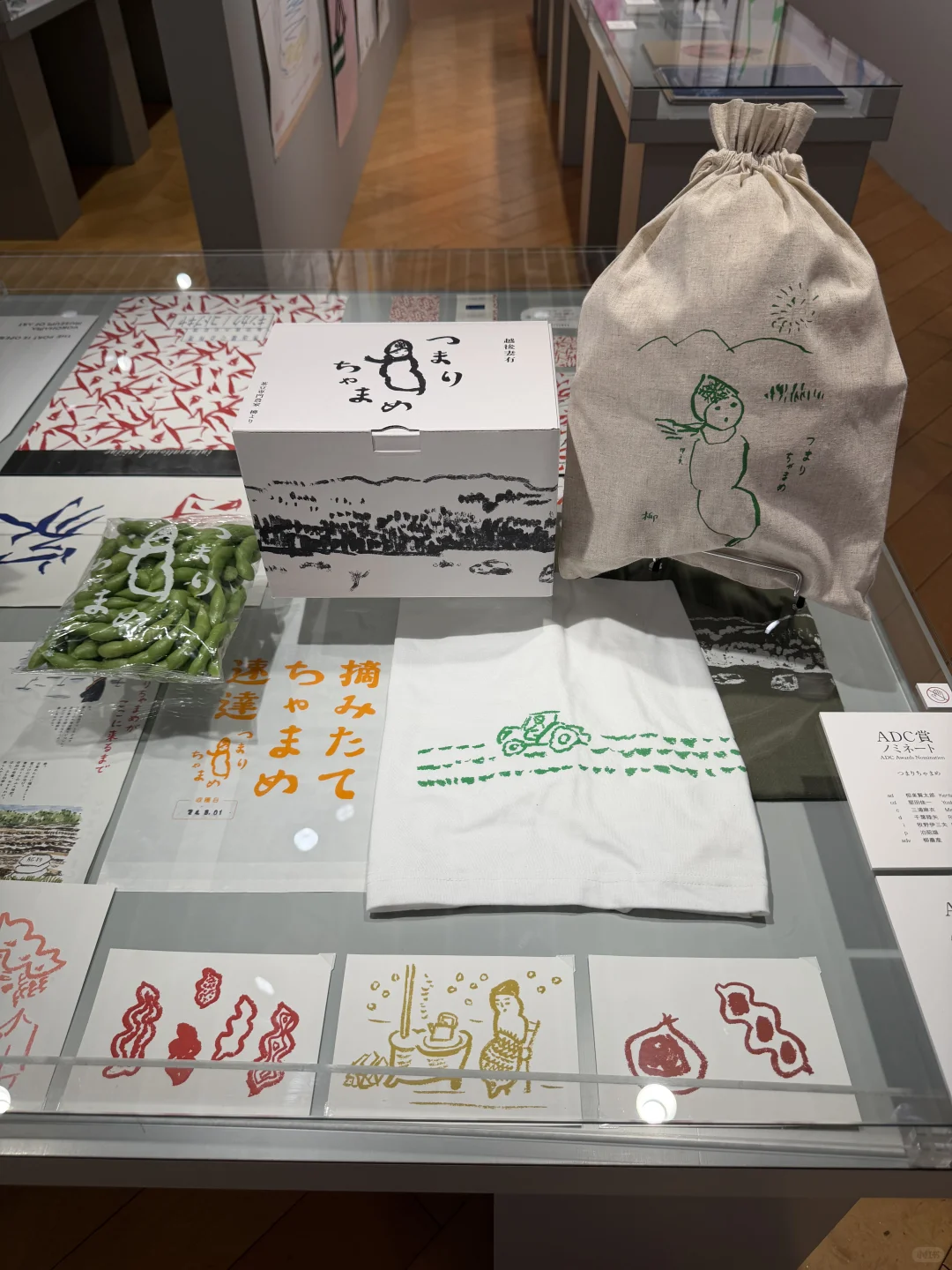 东京看展｜新出炉的 ??? ???? ?