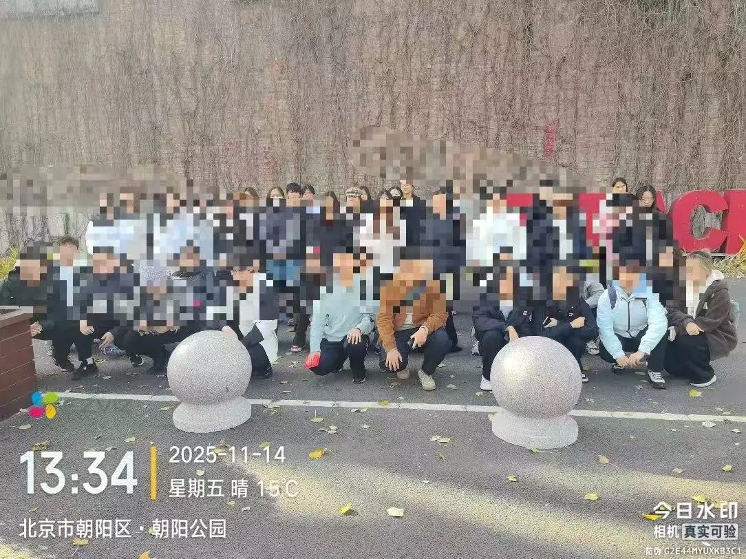 北京大学生兼职｜国家会议中心日结300！