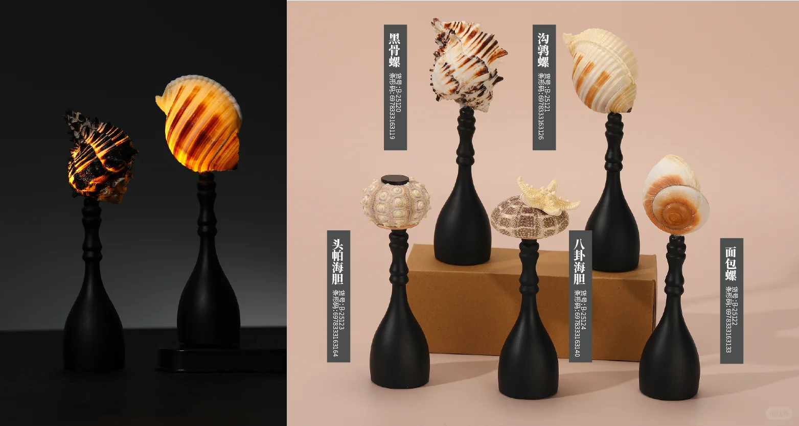 2025广州文化产业交易会·展商速递