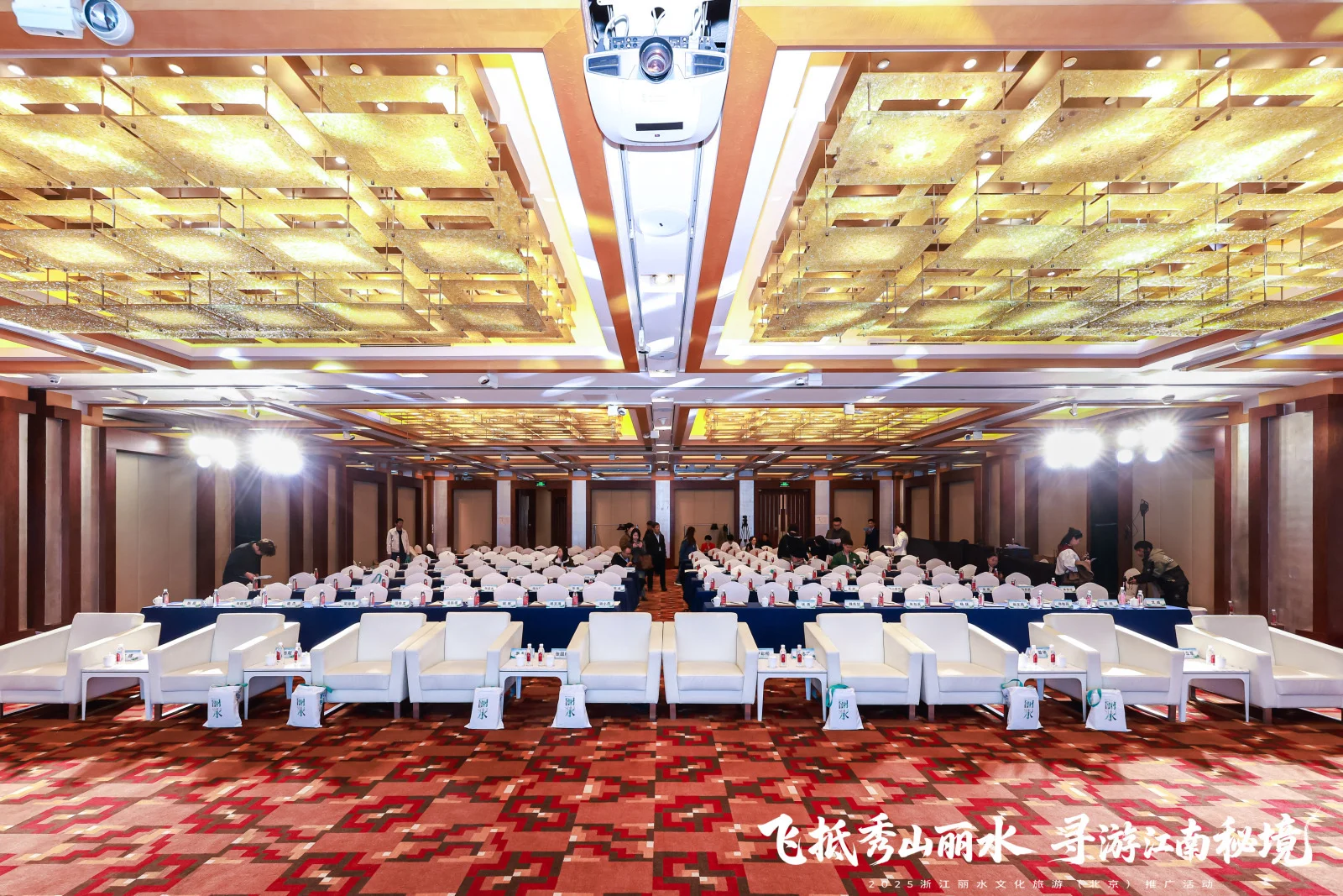 忙碌的北京打工人