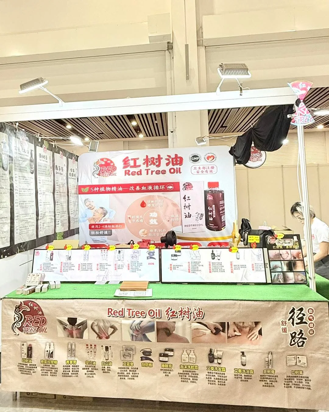 Pavilion Bukit Jalil 展销会* 5楼 档口45