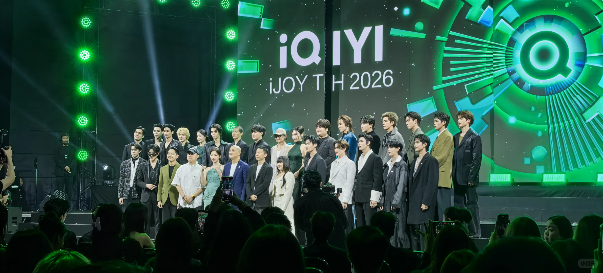 iQIYI iJOY TH2026