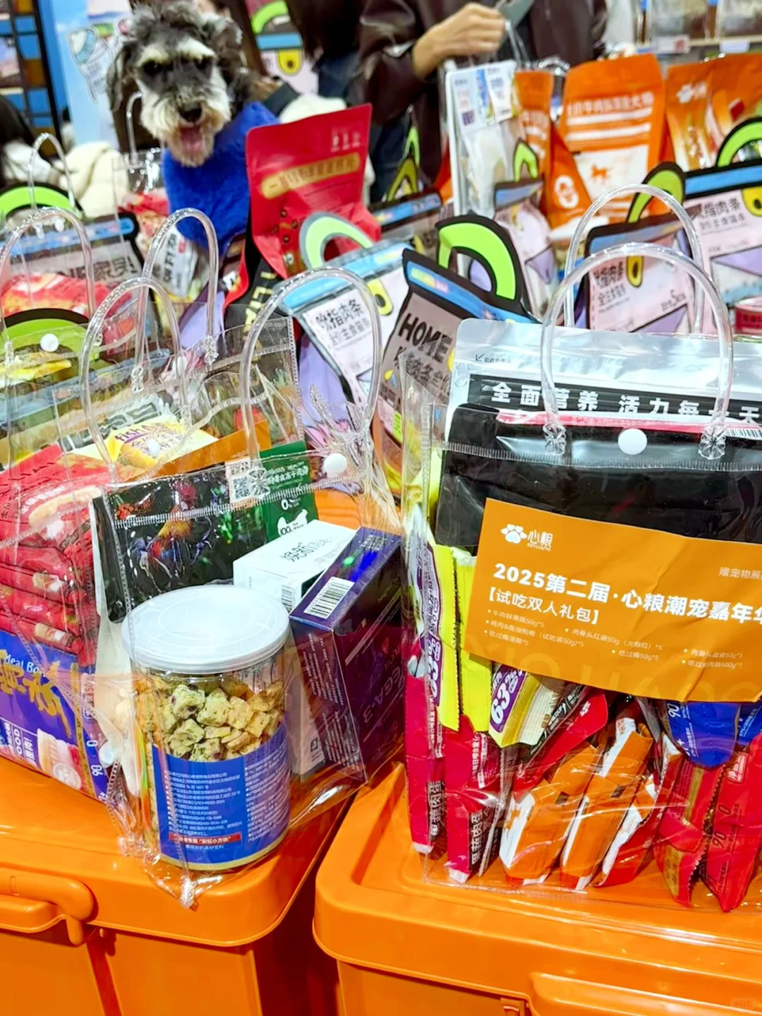 郑州会展中心心粮潮宠嘉年华开逛啦?