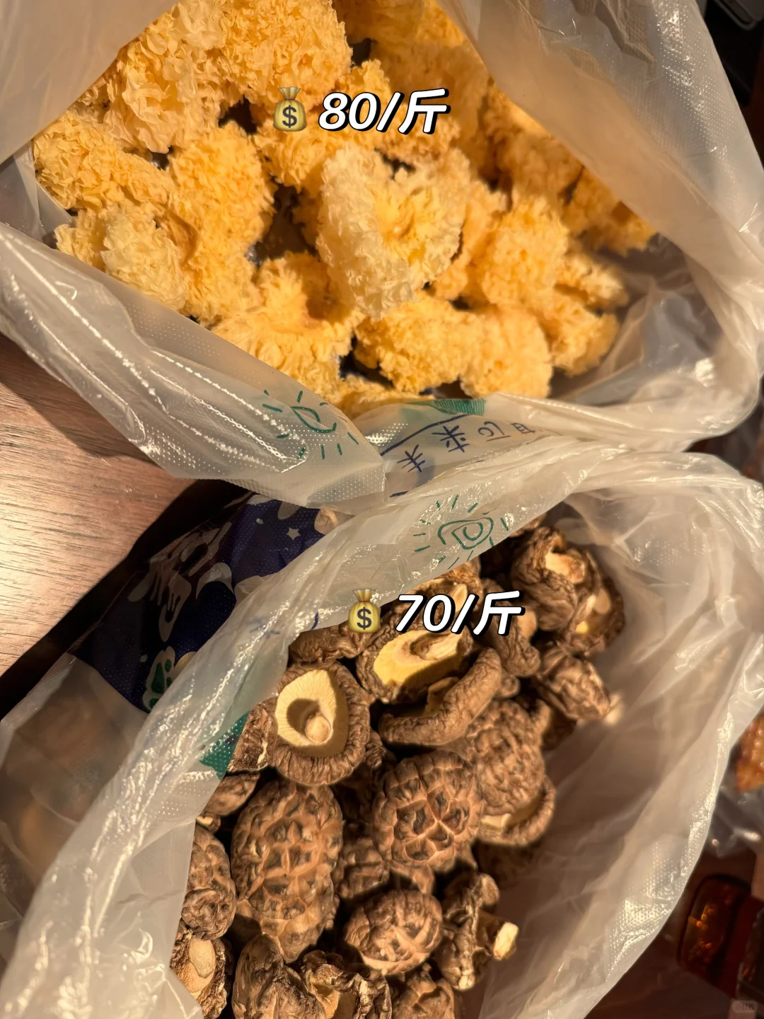 浙江农产品博览会首日