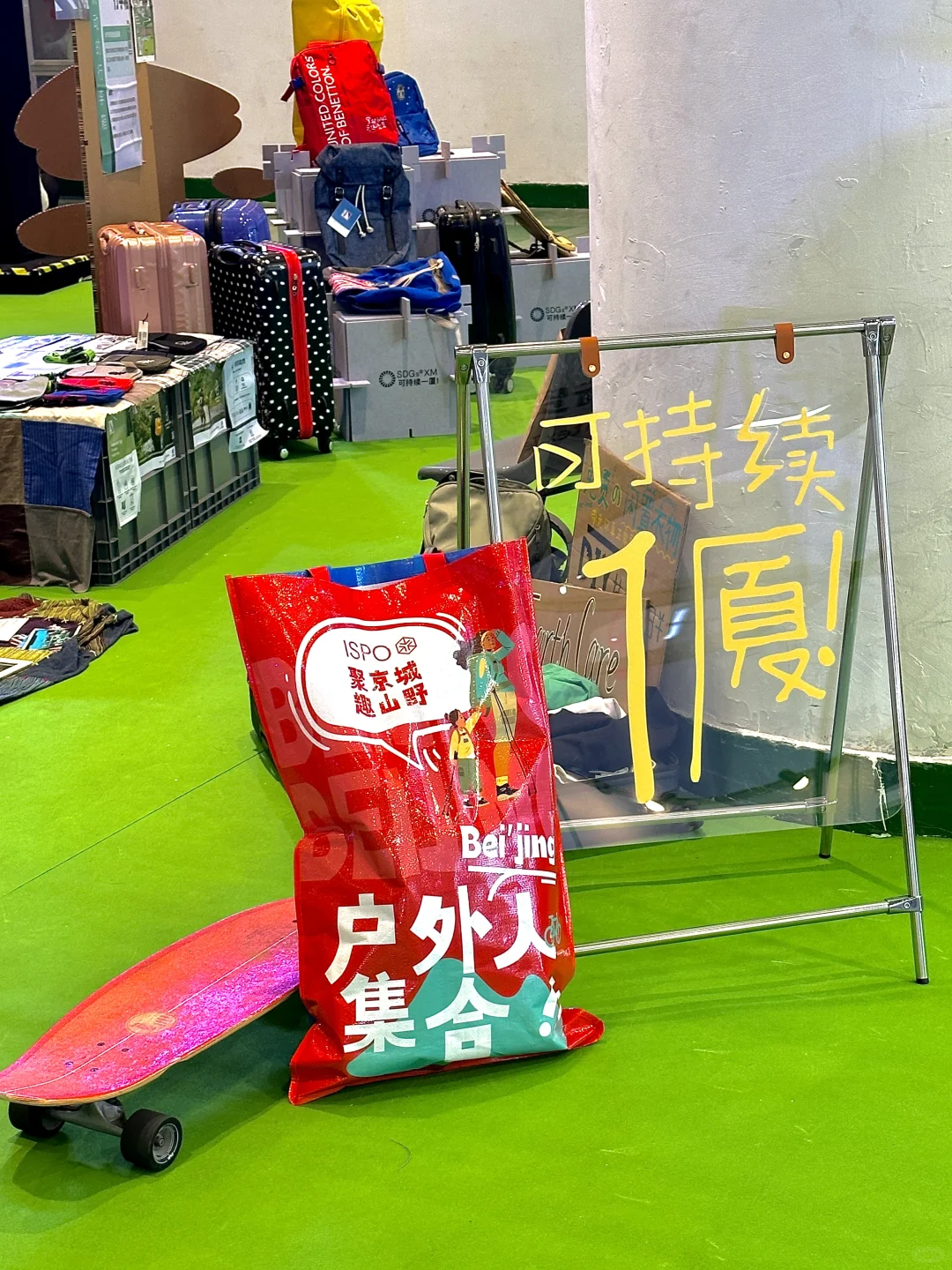 厦门！厦门！11.21-23户外展！我来啦！！！