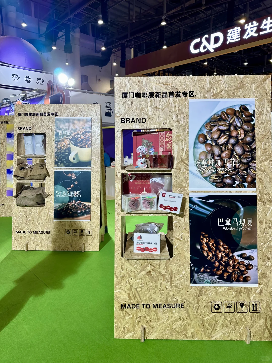 厦门咖啡展！是咖啡脑袋的快乐周末