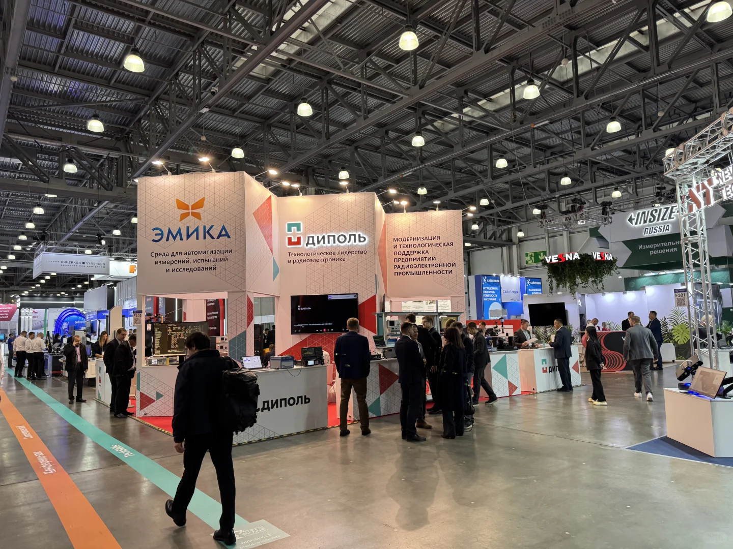 2025俄罗斯泵阀展！