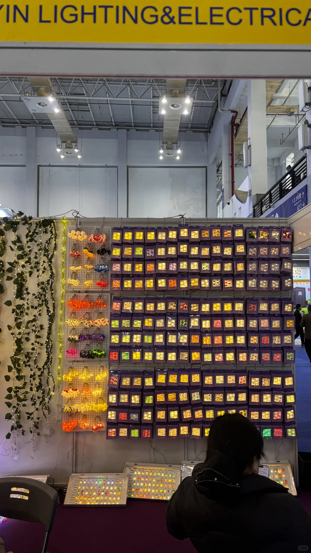 ?宁波中小工厂展·双丰收plog日记