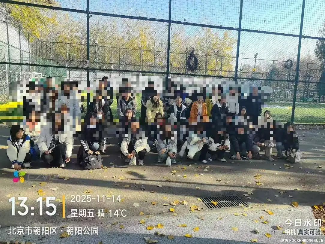 北京大学生兼职｜国家会议中心日结300！