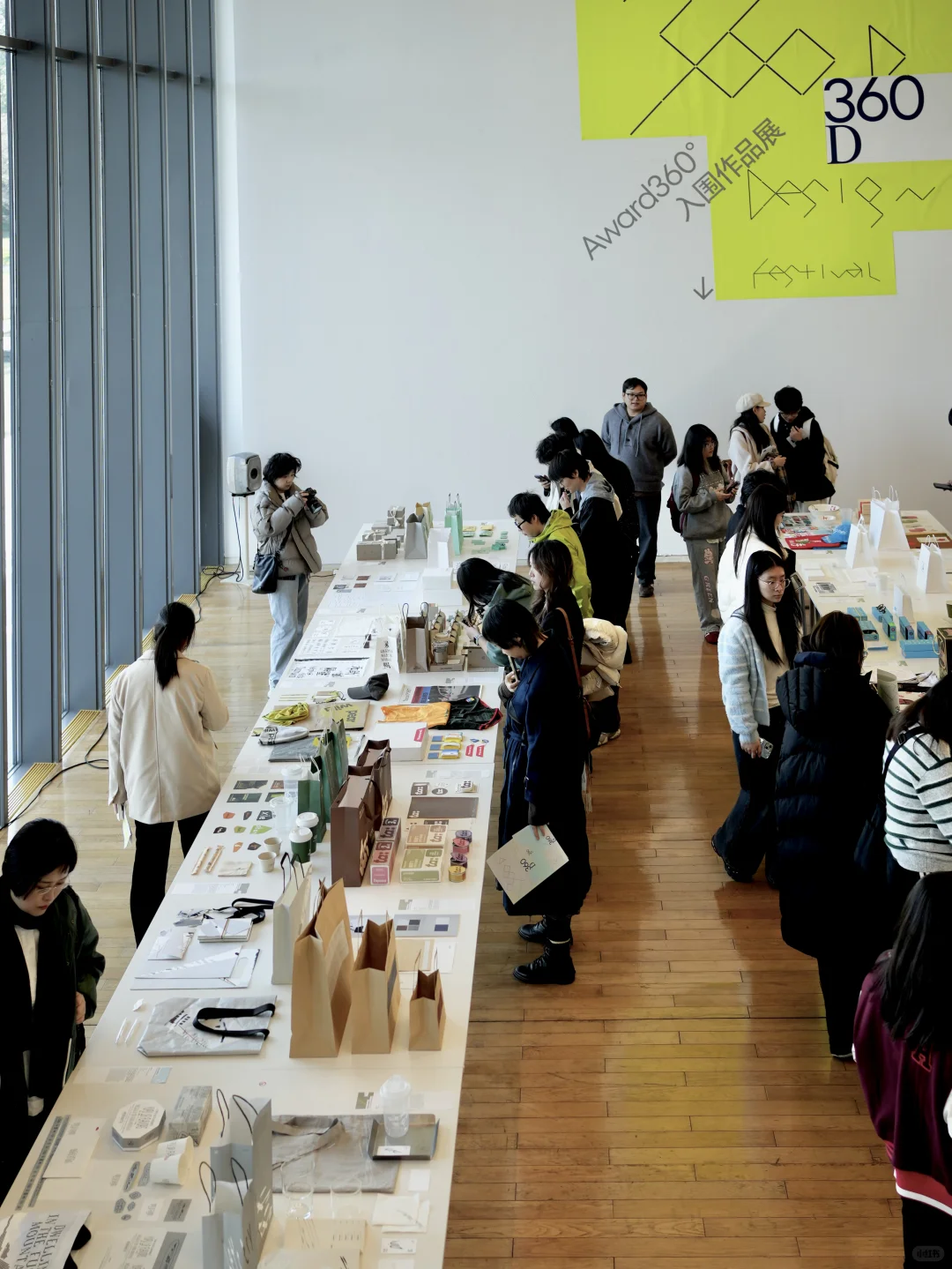 是Design360展里的那个咖啡