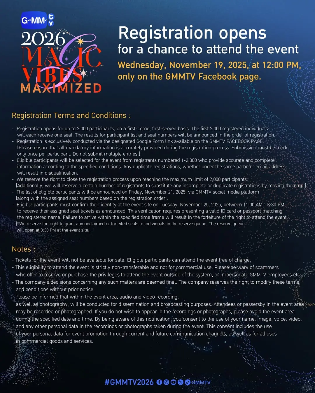 GMM2026年推介会-Emibonnie