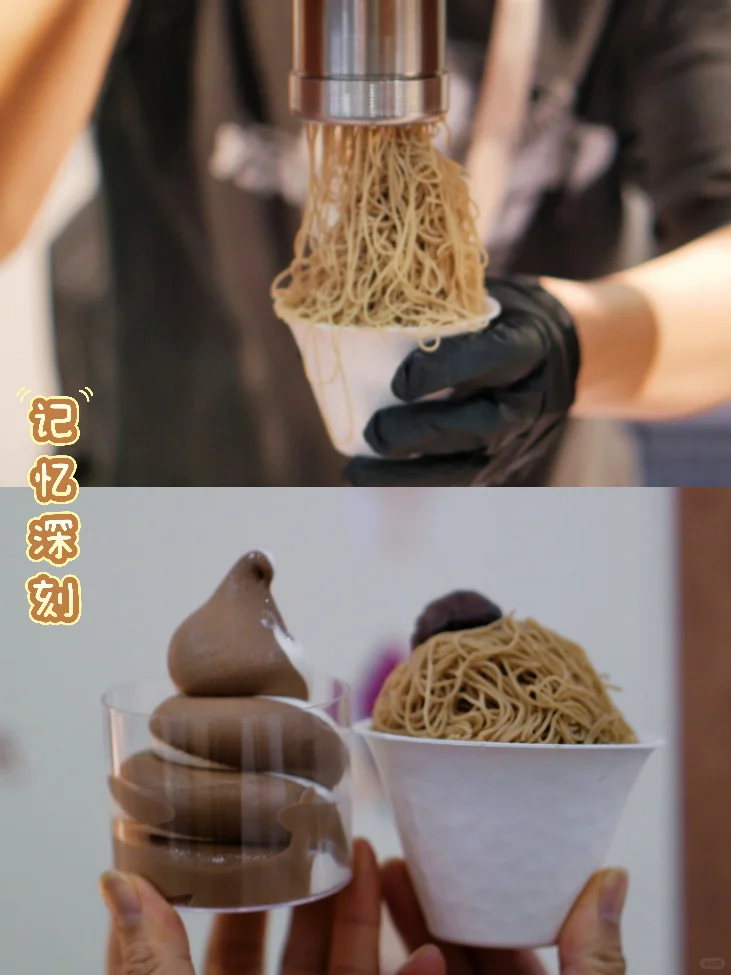 厦门国际咖啡展邀你品全国☕️咖啡啦！！！