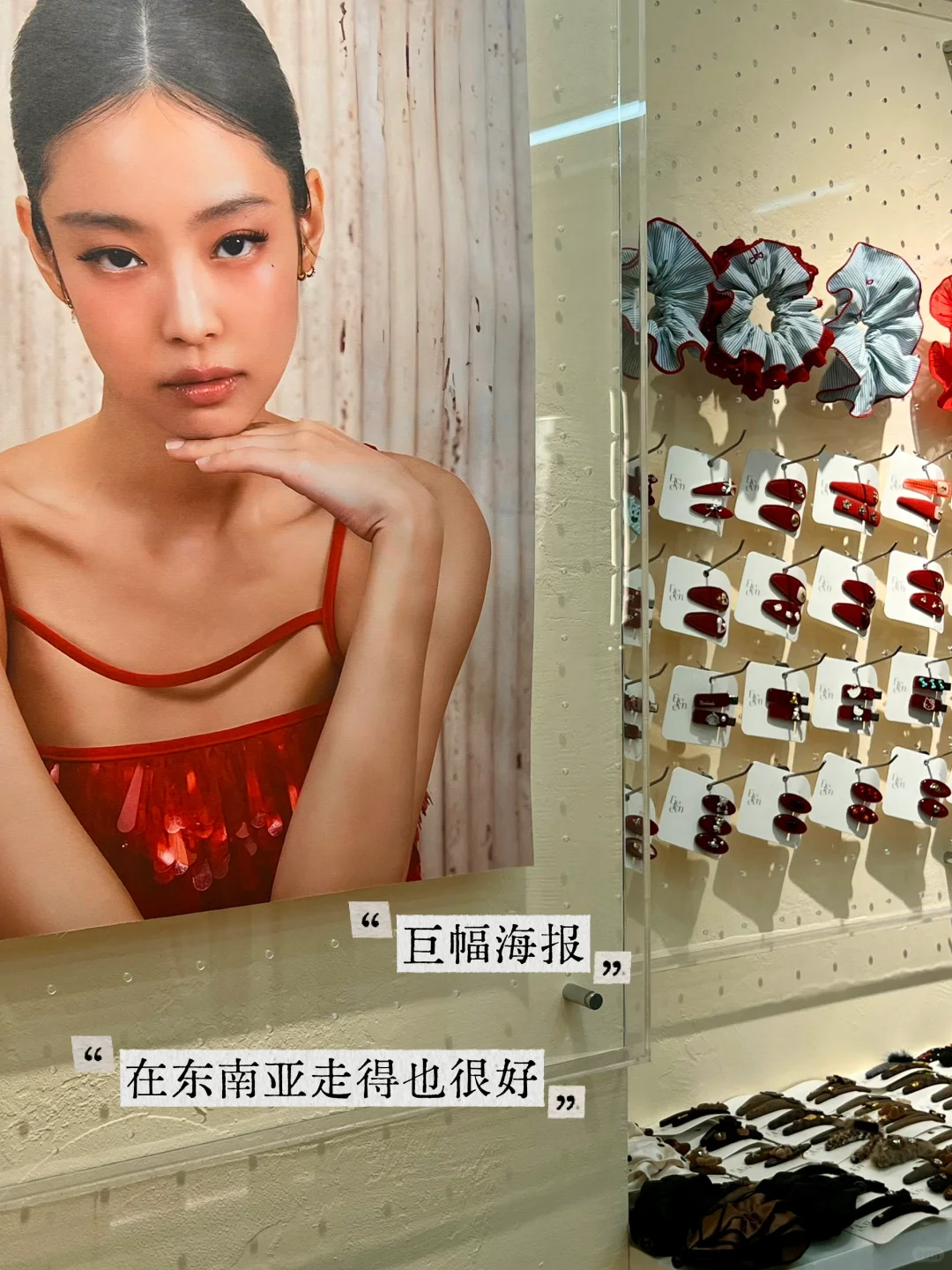 来一次义乌，感觉跨境生意有了眉目…